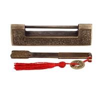 Candado chino antiguo retro de 9 cm/3,5 pulgadas con diseño clásico de latón, horizontal, para cajas de regalo y armarios.