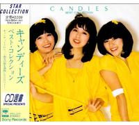 Candies - Best Selection (US Import)