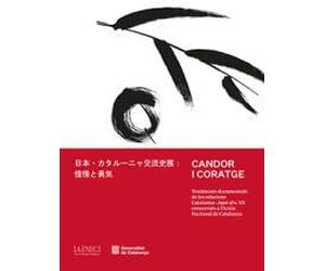 Candor i coratge: Testimonis documentals de les relacions Catalunya-Japó al s. XX conservats a l'Arxiu Nacional de Catalunya