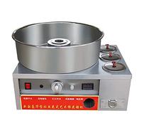 Candy Floss Machine Maker, Gas Heating Commercial Cotton Candy Maker Gas Electric Floss Machine With Stainless Steel Tray For Birthdays Parties Celebrations, Kids Parties, LJJY-KK