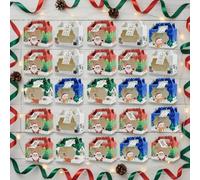 Candy Gift Boxes - Reusable Christmas Candy Boxes, Christmas Party Favor Crates Paper Cookie Goodies Sweet, Premium Material, Perfect, 250g White Cardstock, 24 Pieces