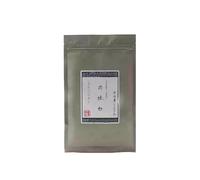 Canela en Polvo Pura, 100 G - Sin Gluten, Dulzura Natural, Procesar AromáTica, Ideal para Repostería, Postres y Galletas