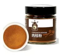 Canela en Polvo Pura de Primera Calidad, Especia Molida Totalmente Natural con Sabor Clásico, Esencial para Hornear y Preparar Bebidas (80 G)