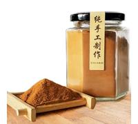 Canela en Polvo Pura Gourmet, Especia Finamente Molida con Un Aroma Intenso, Envase Resellable, Ideal para Avena y Dulces Navideños