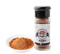 Canela Finamente Molida - Polvo Aromático Fresco para Repostería Casera y Saborizante de Bebidas (30 G)