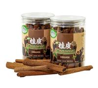 Canela Plana en Frasco de 320g (11,3 Oz), Totalmente Natural, Vegana, Sin Gluten y Sin OMG. Corteza de Canela Entera para Cocina Asiática, India y de Oriente Medio. Hierbas y Especias.