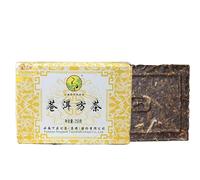 Cang Er Fangzhuan Ladrillo Envejecido Puer Crudo Xiaguan Sheng Té Puerh Crudo 250g (250g*2)