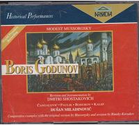 Cangalovic - Mussorgsky;Boris Godunov