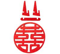 CANIGHT Adorno de Fieltro Rojo Símbolo Chino Doble Felicidad para Decoración de Bodas y Apartamentos Universitarios, Pieza Única de 1 Pie para Sala y Celebraciones