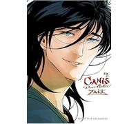 Canis -Dear Hatter-, Vol. 2 (CANIS DEAR MR HATTER)