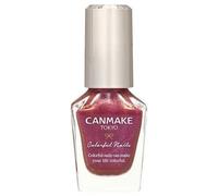 Canmake - Colorful Nails Polish N127 Apple Candy