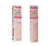 Canmake - Corrector Cover & Stretch Concealer UV FPS 25 P