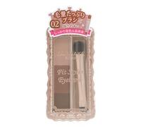 Canmake - Fit Styler Eyebrow 02 Marron Brown