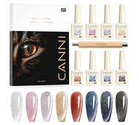 CANNI Esmalte de Uñas en Gel Semipermanente con Brillo Ojos de Gato Magnético Galaxia plata, rosa, dorado, rojo, azul, negro, brillante, 8 colores, Glitter Gel Nail Polish Soak Off Manicura