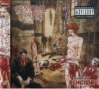 Cannibal Corpse - Gallery of Suicide