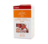 Canon 8568b001 cartucho de tinta original