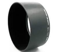 Parasol Canon ES-71II