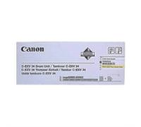Canon C-EXV 34 tambor amarillo