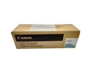 CANON C-EXV8 (7624A002) CIAN DRUM - 40000 PAGES | PARA CLC-3200