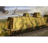 Cañón Carro Geshutzwagen 1:35 Kit De Modelo De Plástico TRUMPETER