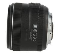 Canon EF 35mm f/2 IS USM - Objetivo para canon (distancia focal fija 35mm, apertura f/2-22, estabilizador, diámetro: 67mm) negro