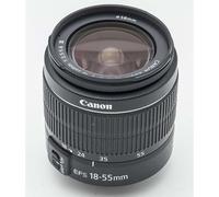 CANON EF-S 18-55mm F3.5-5.6 III (Caja blanca)
