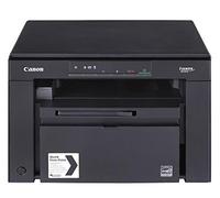 Canon i-SENSYS MF3010 - Impresora multifunción láser (B/N 18 PPM, USB 2.0, escáner), Negro