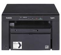 Impresora láser 3 en 1 en blanco y negro Canon i-SENSYS MF3010 + 2 cartuchos de tóner negro