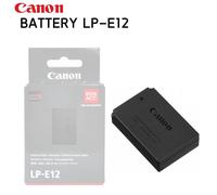 Canon LP-E12 Batteria Originale | 875 mAh per EOS M e 100D