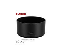 Canon Parasol ES-73 Para Objetivo RF 50mm f/1.4 L VCM