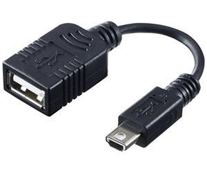 Canon UA-100 - Adaptador USB, Negro