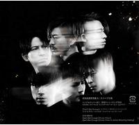 Can't Get Enough / Hana Hirake