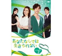 Can't Live Without You DVD-Box [DVD de Audio]