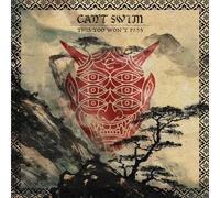 Cant Swim - This Too Wont Pass