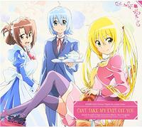 Can't Take My Eyes Off You