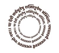 Cantando Shakti'mantra en sánscrito para rendir homenaje a la diosa Vishnumaya Calcomanías de tallado fino 54.6x56.9cm Incluye kit de película de transferencia Café