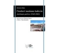 Cantaré mañana todavía. Antología poética (1949-2005) (VANDALIA)