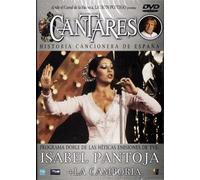 CANTARES - ISABEL PANTOJA + LA CAMBORIA
