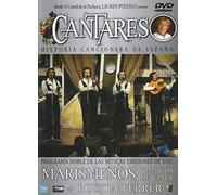 Cantares Marismeños Y Amigos De Gines+Rosita Ferrer
