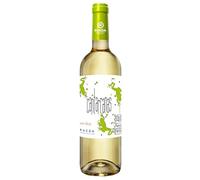 CUATRO RAYAS Cantarranas Verdejo - Vino Blanco DO Rueda (Botella x 750ml)