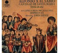 Cantigas de Santa Maria