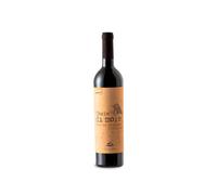 Cantina Orsogna Lunaria Coste di Moro Montepulciano 2020