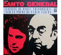 Canto general - Cantate de Mikis Théodorakis sur le poème de Pablo Neruda - disque EMI n° C 066-13006