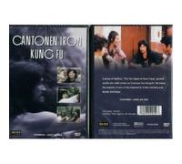 Cantonen Iron Kung Fu
