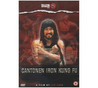 Cantonen Iron Kung Fu [Reino Unido] [DVD]