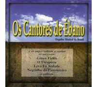 Cantores Do Ebano - Orgulho Musical