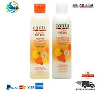 Cantu Care Para Niños Champú Y Acondicionador Nutritivo Cada 237 Ml