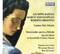 Matesic, Susovsky – Cantus Dei Gloriae: Musique sacrée à Trieste au 20ème siècle – Tactus