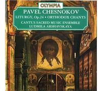 Cantus Sacred Music Ensemble - Liturgy of The Presanctified G [Import]