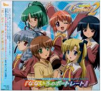 Canvas 2:Niji-Iro No Sketch